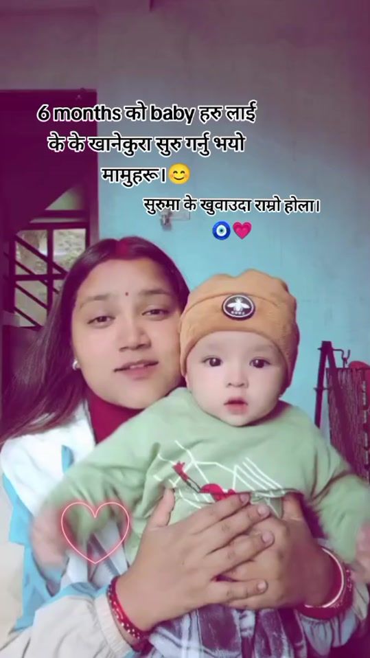 TikTok video thumbnail by nivaan70