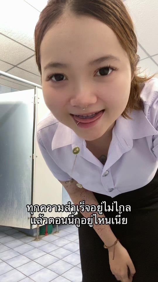 TikTok video thumbnail by sumlee_cool