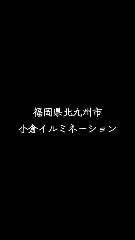 TikTok video thumbnail by taka8478