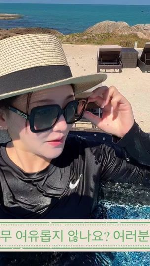 TikTok video thumbnail by mingjju__