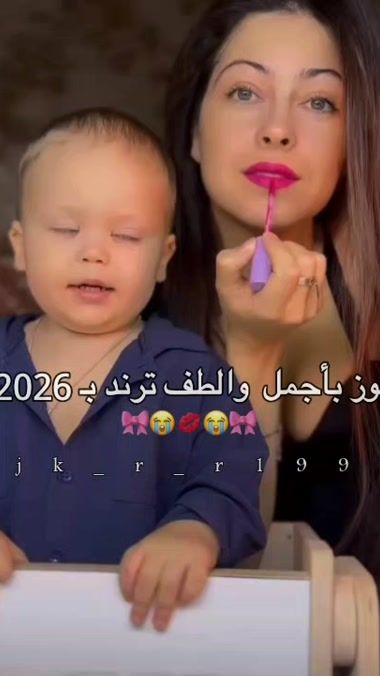 TikTok video thumbnail by jk_r_r1997