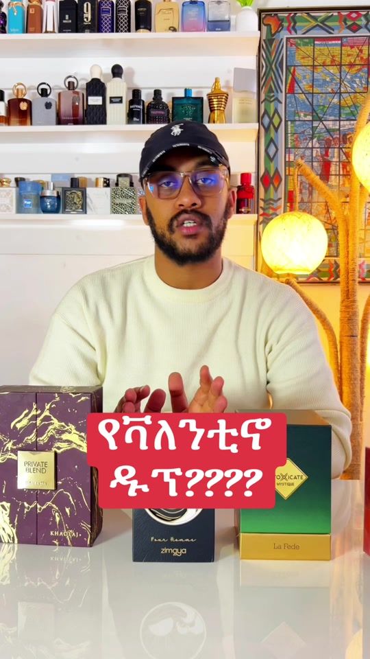 TikTok video thumbnail by aromashto