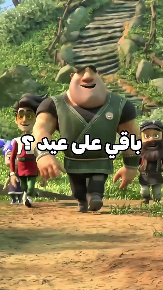 TikTok video thumbnail by aboud_musa