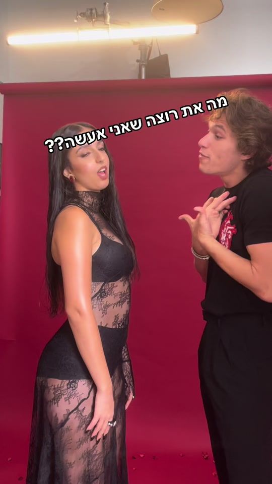 TikTok video thumbnail by thatsorya