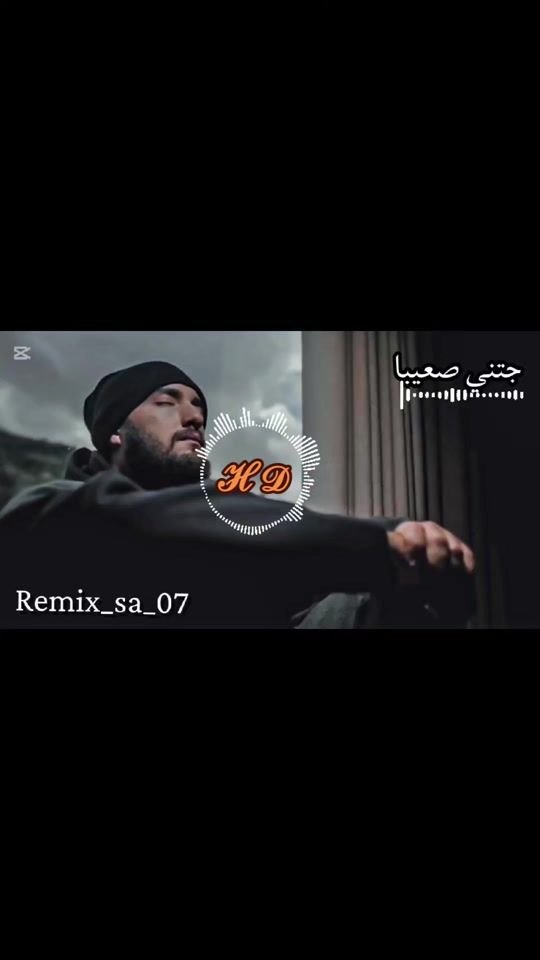 TikTok video thumbnail by remix_sa_07