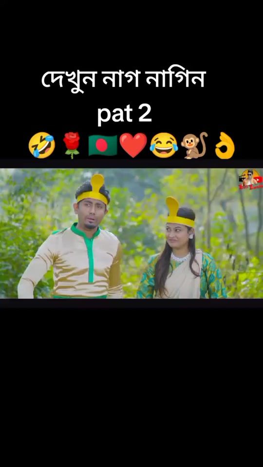TikTok video thumbnail by mdsamratmolla132