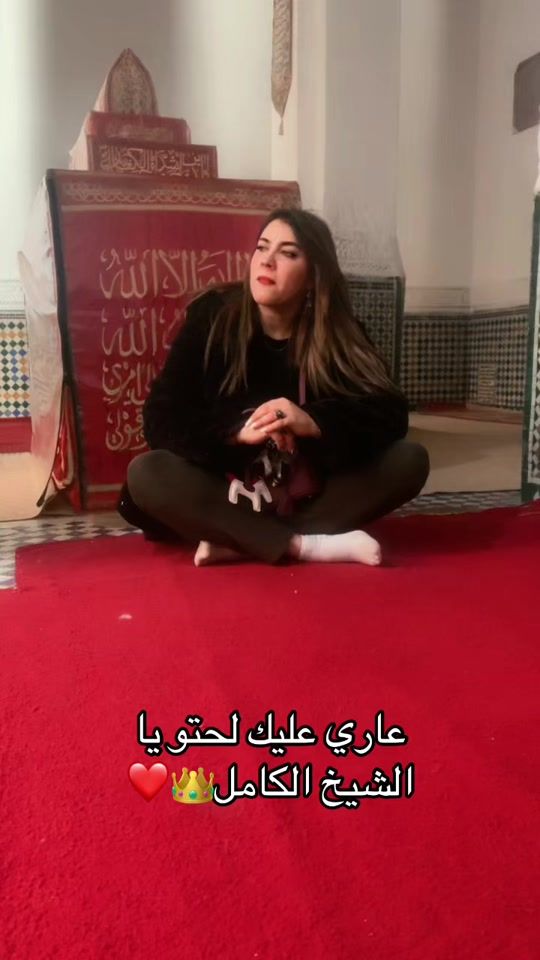 TikTok video thumbnail by shayniiz