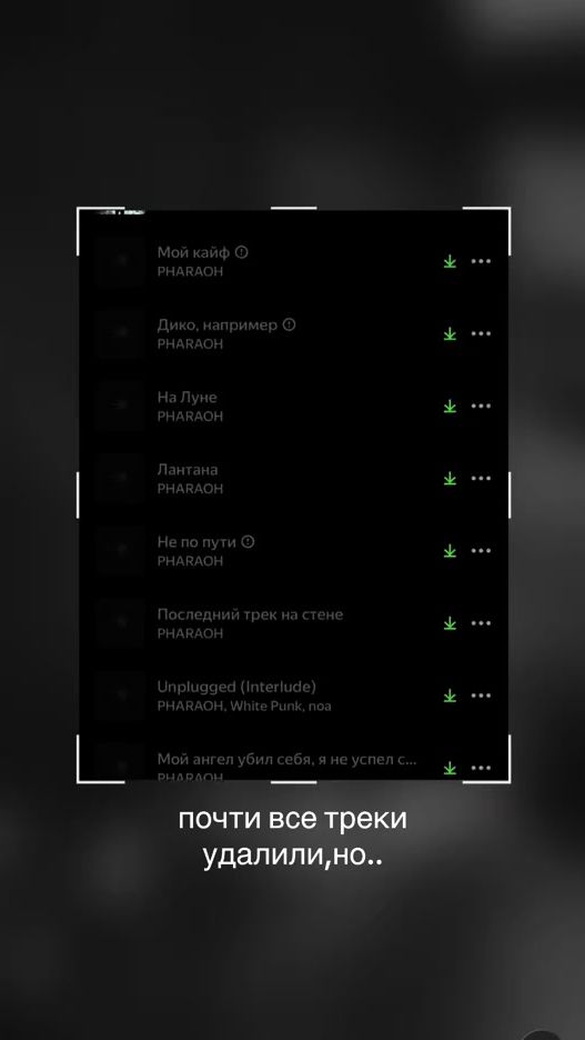 TikTok video thumbnail by mirfics1