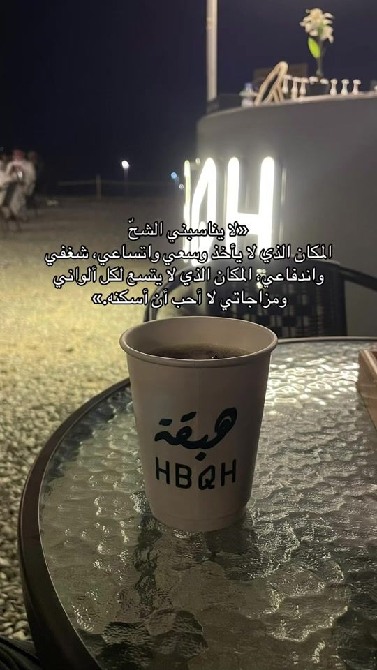 TikTok video thumbnail by 3houdz