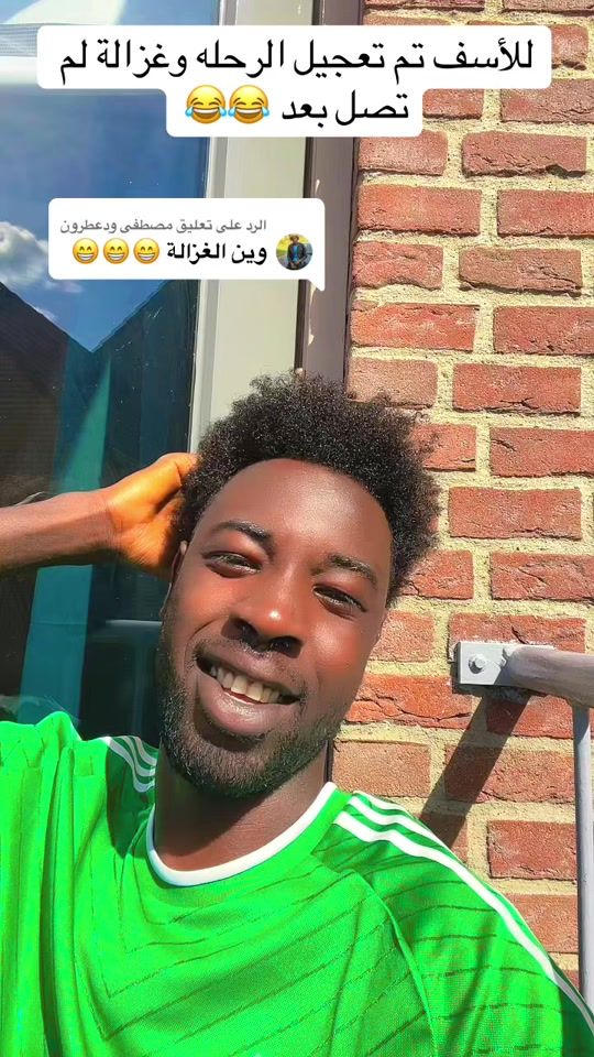 TikTok video thumbnail by atayabmohammed