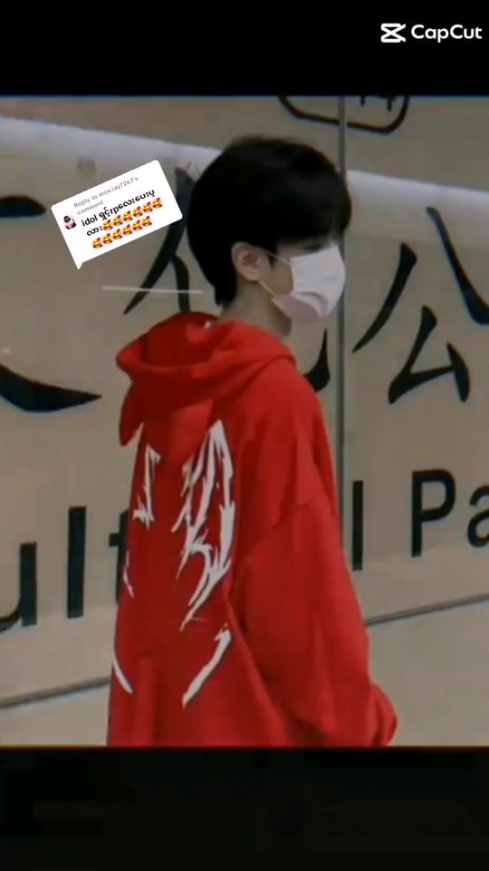 TikTok video thumbnail by p.w.y.l8
