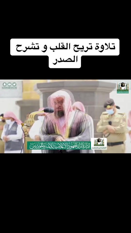 TikTok video thumbnail by z.1401