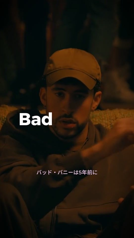 TikTok video thumbnail by abraambc