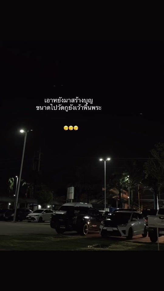 TikTok video thumbnail by spw_280299