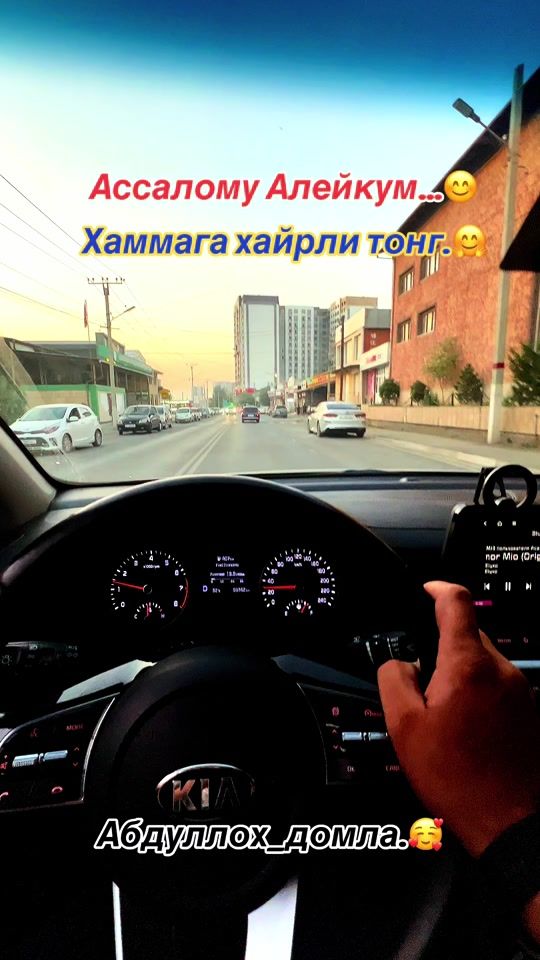 TikTok video thumbnail by muhammad_osh