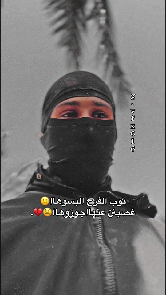 TikTok video thumbnail by g.vfx616