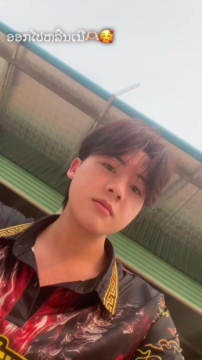TikTok video thumbnail by ka.her7