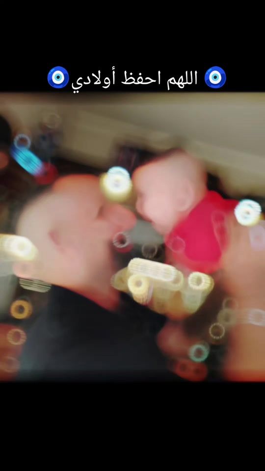 TikTok video thumbnail by 8e8o