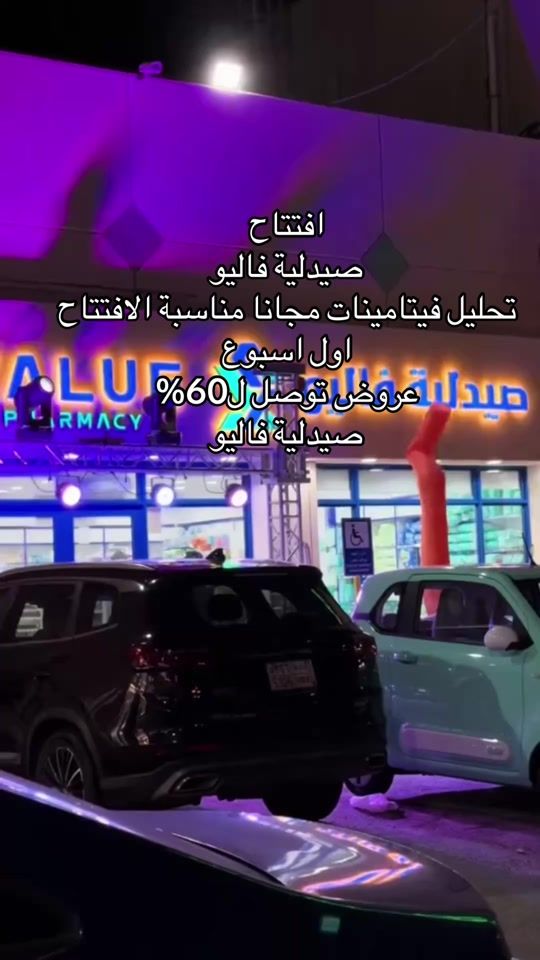TikTok video thumbnail by 7ov3l