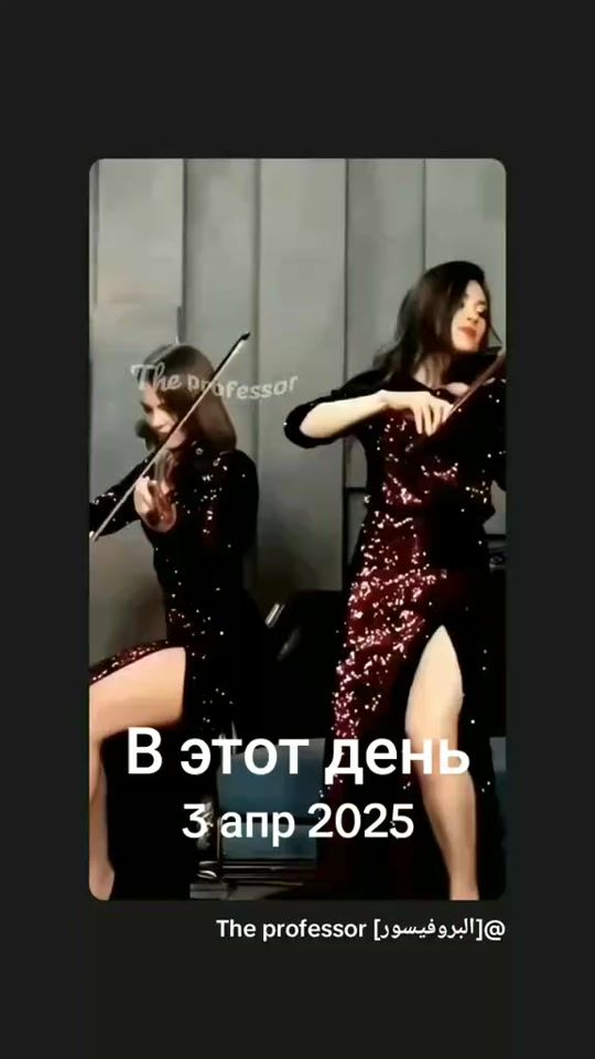 TikTok video thumbnail by writerjournalist.07