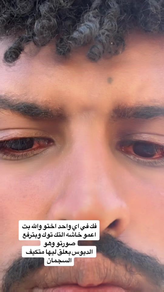 TikTok video thumbnail by .40417788