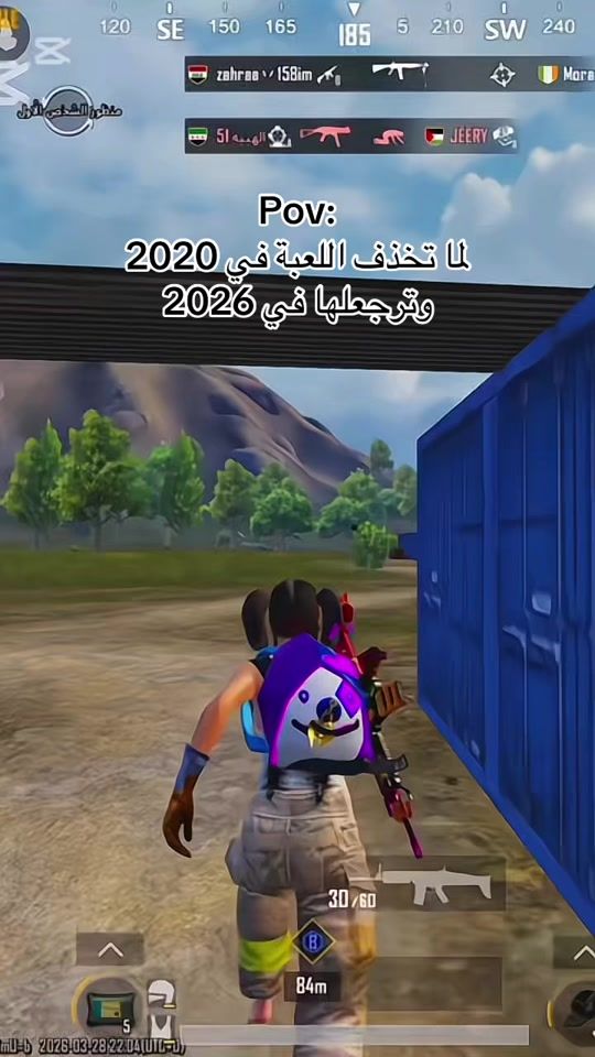 TikTok video thumbnail by jerry.ga8