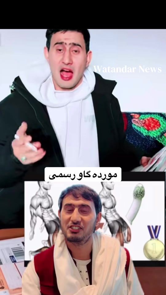 TikTok video thumbnail by watandarnews
