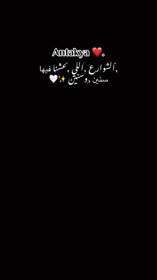 TikTok video thumbnail by na4f