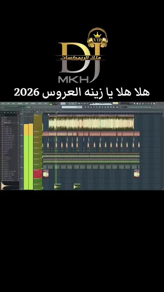 TikTok video thumbnail by dj.mkh