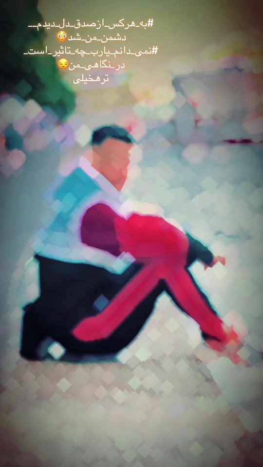 TikTok video thumbnail by namkashblack001