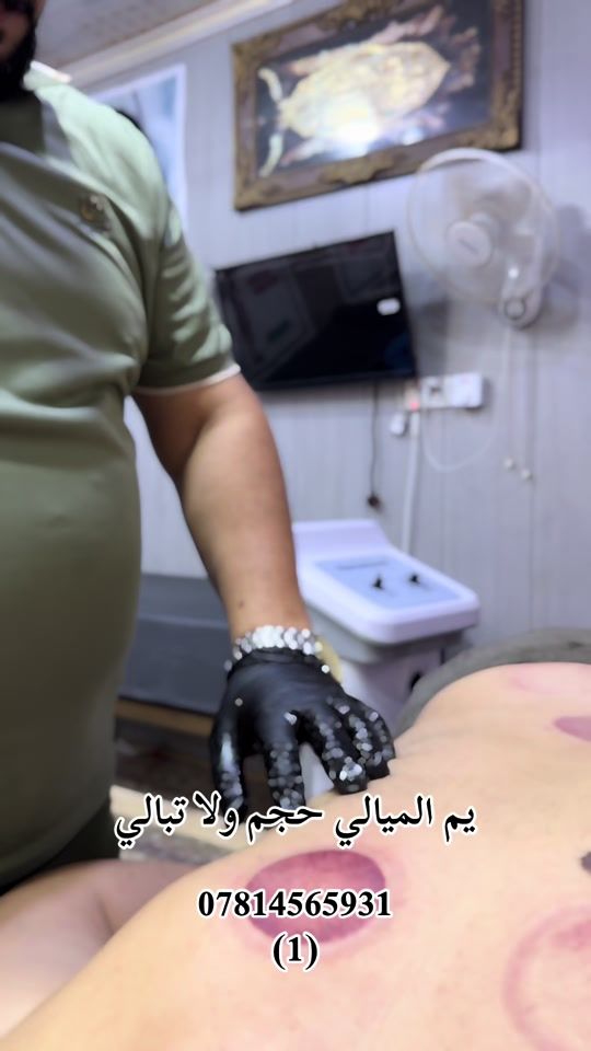 TikTok video thumbnail by v_om313