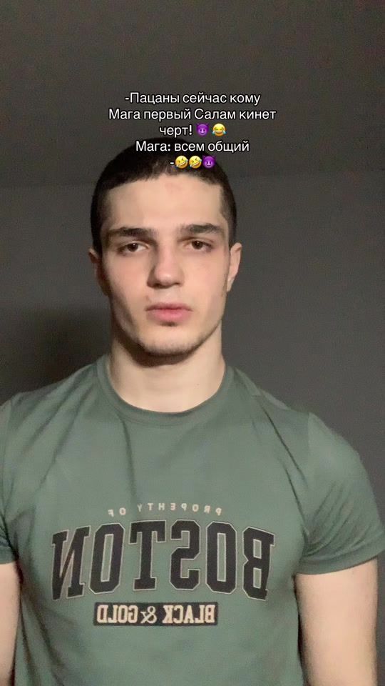TikTok video thumbnail by rabzik.gg