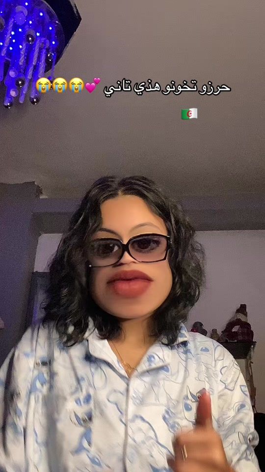 TikTok video thumbnail by hamoudam09