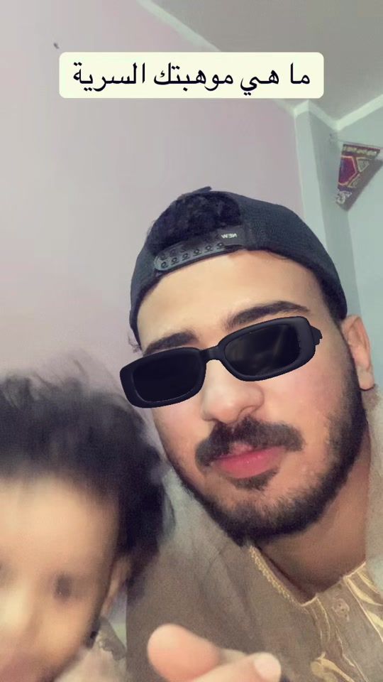 TikTok video thumbnail by alibkr77