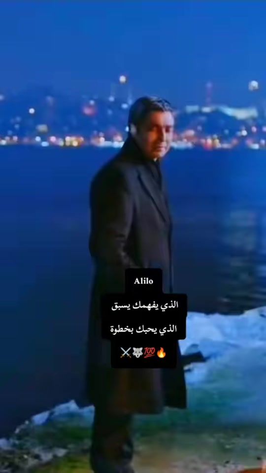 TikTok video thumbnail by ali_________lo______