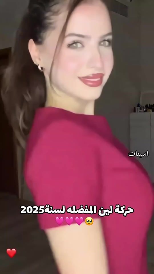 TikTok video thumbnail by asiant140