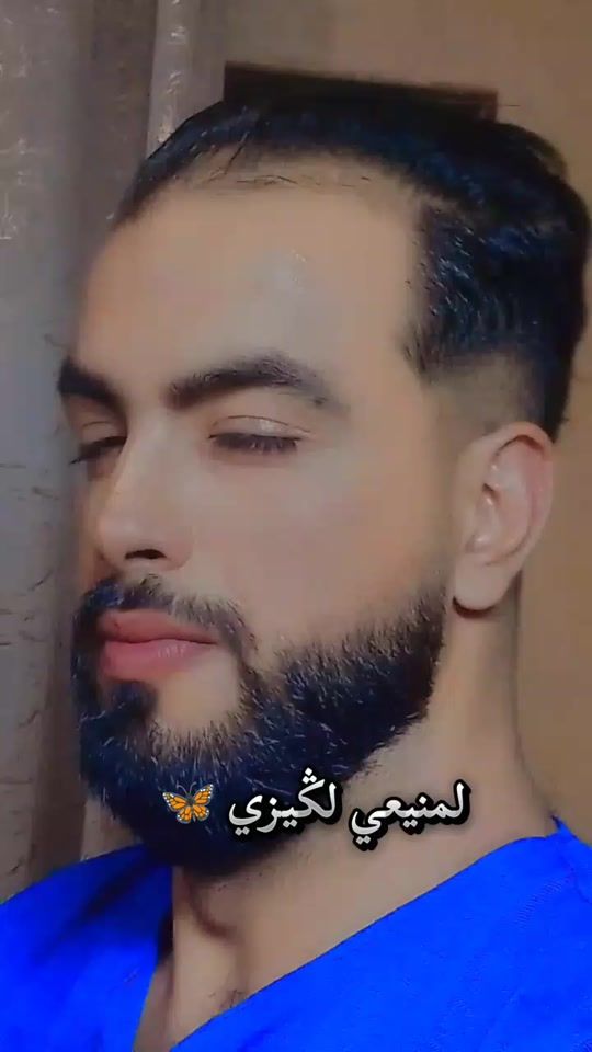 TikTok video thumbnail by zin_lwagfa