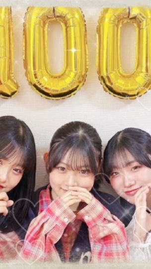 TikTok video thumbnail by user5439231835732