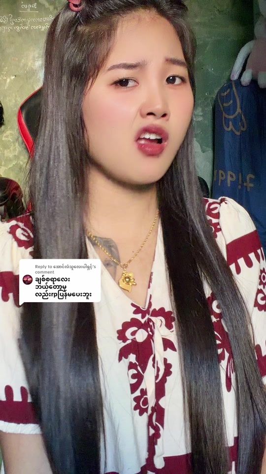 TikTok video thumbnail by kathathulay68