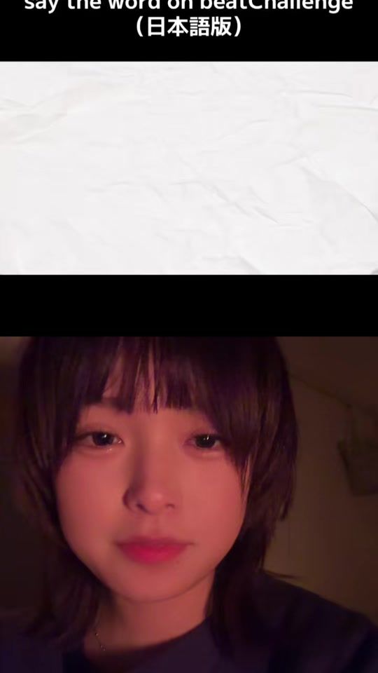 TikTok video thumbnail by namakemono_0712