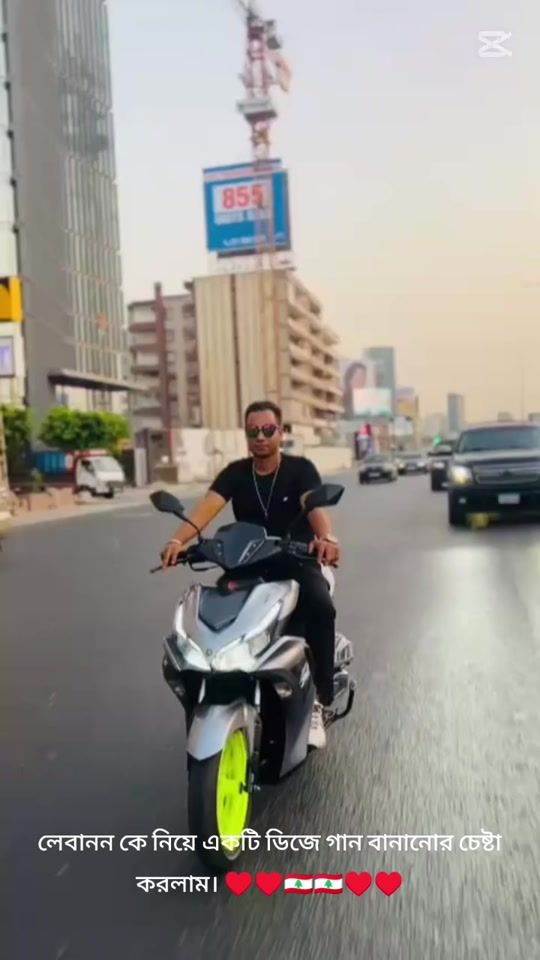 TikTok video thumbnail by mdakash4745
