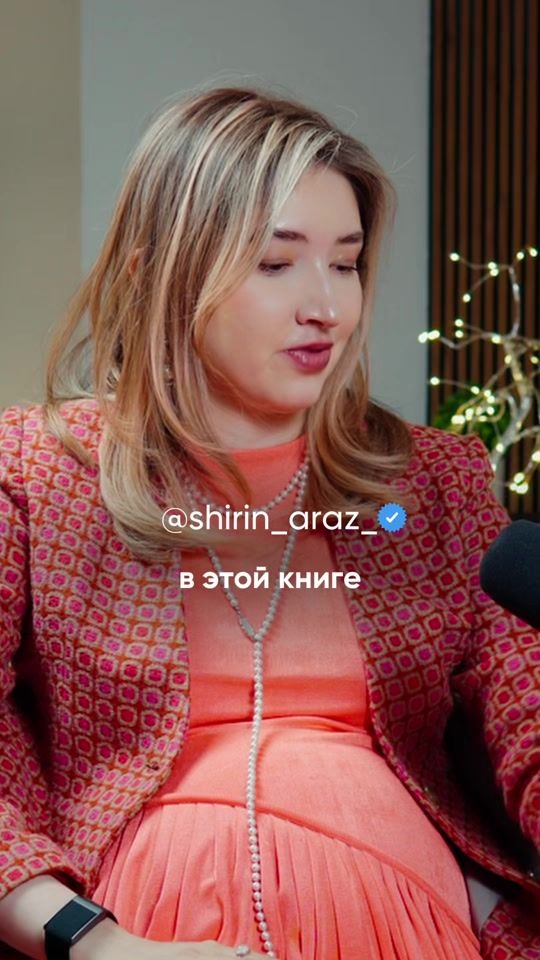 TikTok video thumbnail by shirin_araz