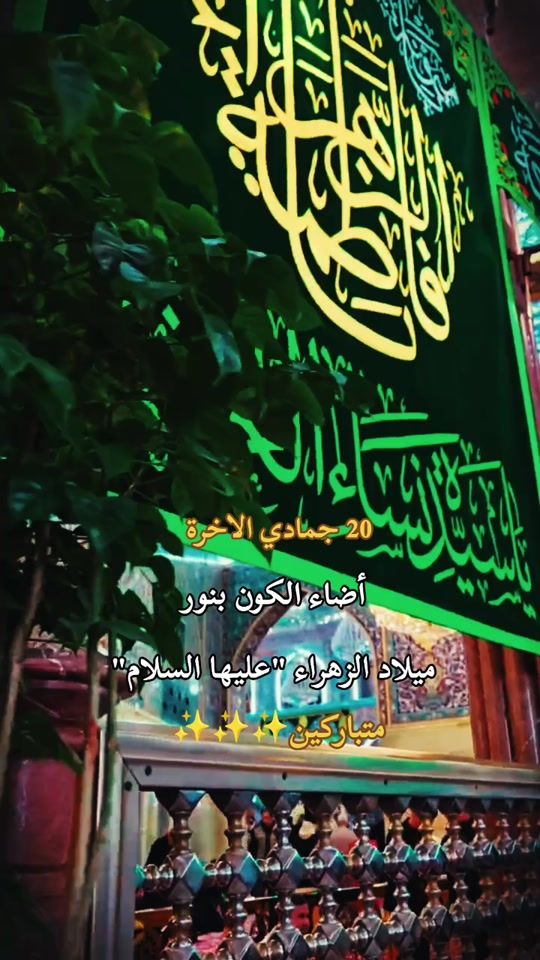 TikTok video thumbnail by alal.30m