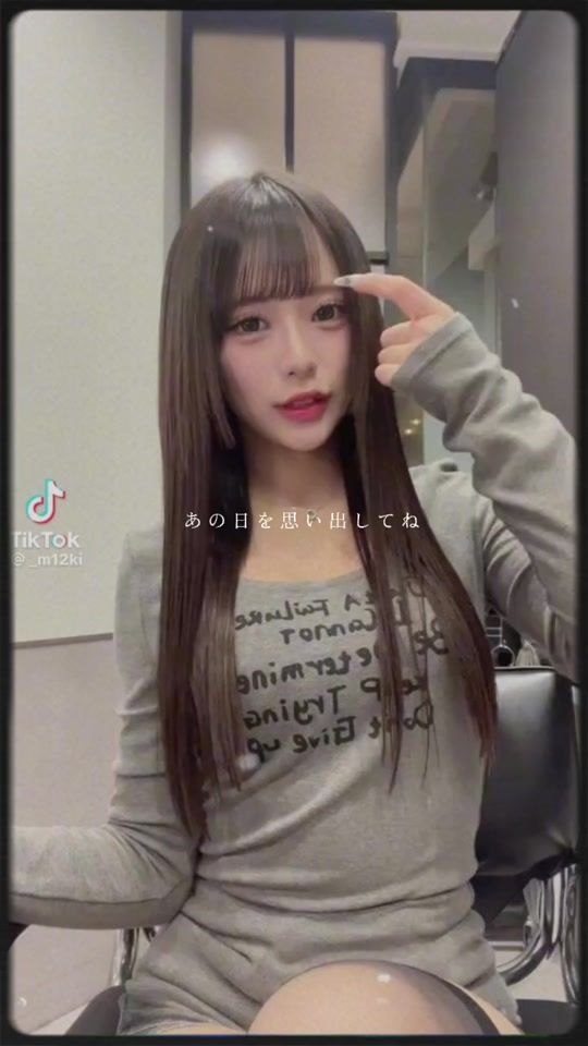 TikTok video thumbnail by yuu01170909