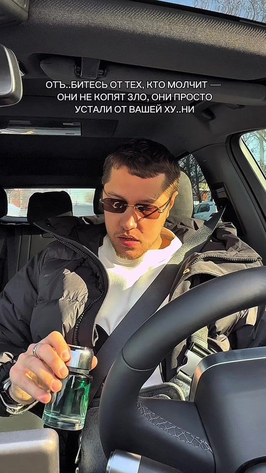 TikTok video thumbnail by vens_brend