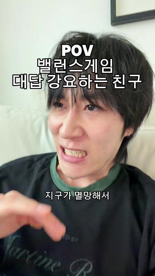TikTok video thumbnail by pandacarrott