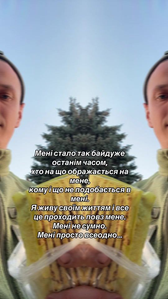 TikTok video thumbnail by maloykhm