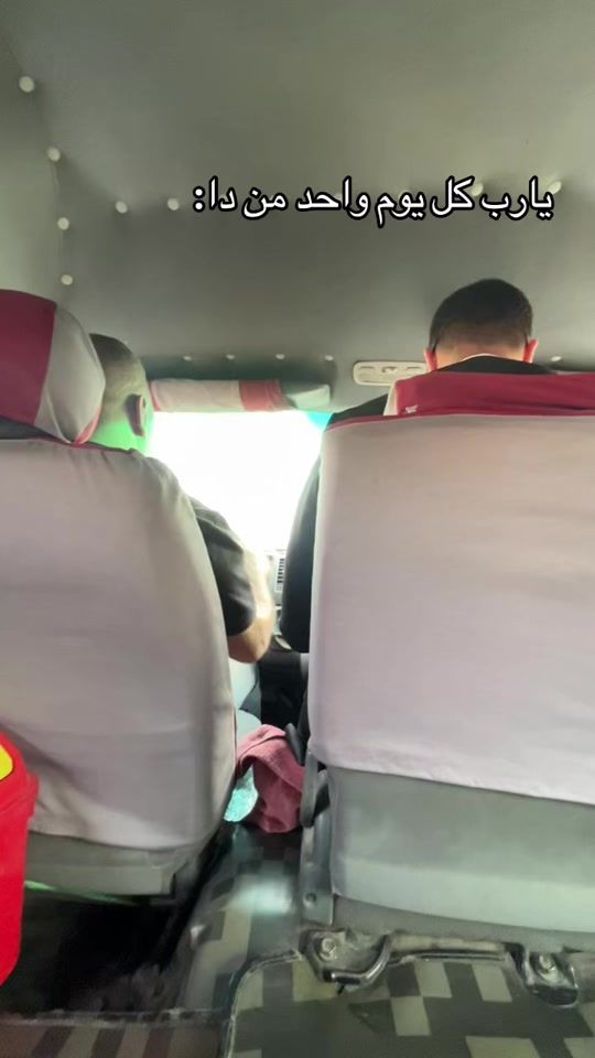 TikTok video thumbnail by ahmedd.osamaa