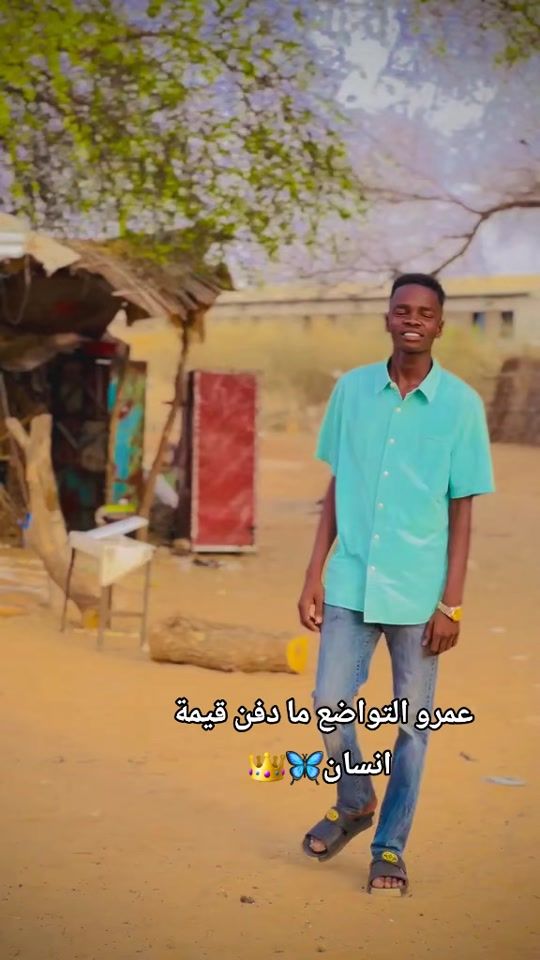 TikTok video thumbnail by mustafa2000ak