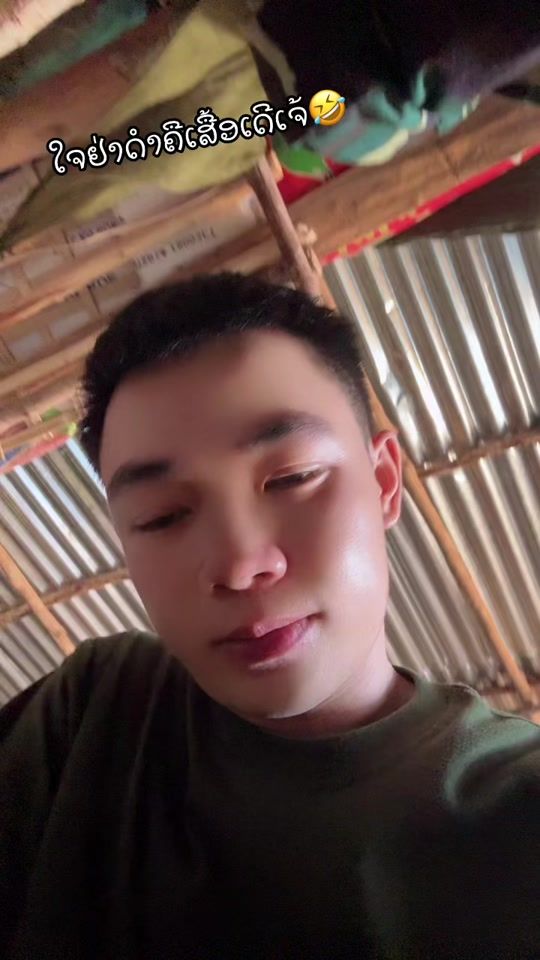 TikTok video thumbnail by khamsao79
